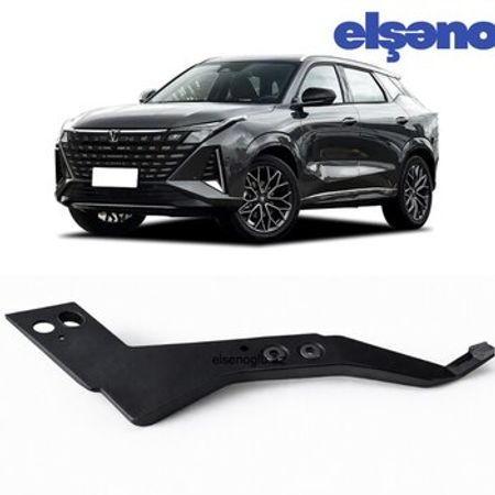 Changan UNİ Z ekran qulağı