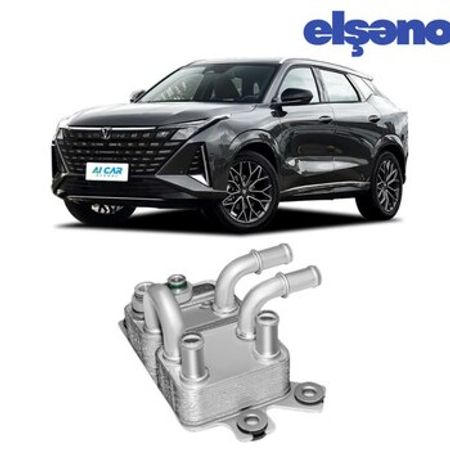 Changan UNİ Z yağ kitabçası