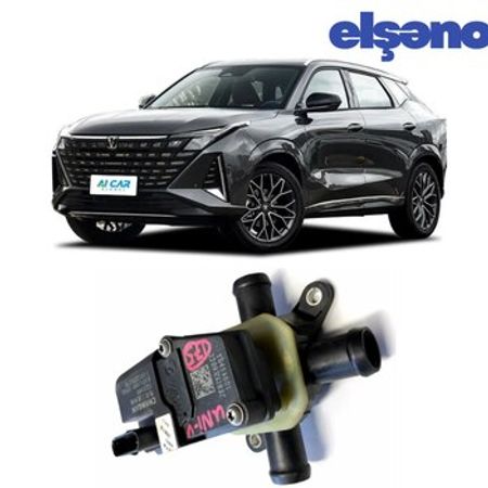 Changan UNİ Z su pompası