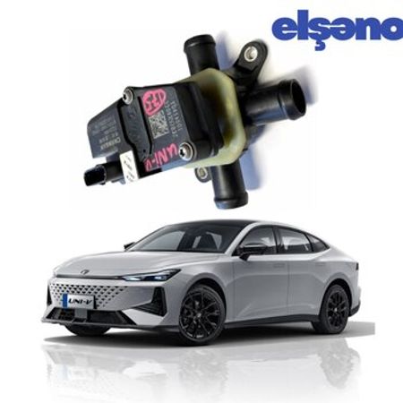 Changan UNİ V su pompası