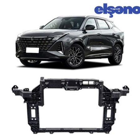 Changan UNİ- Z ekranı