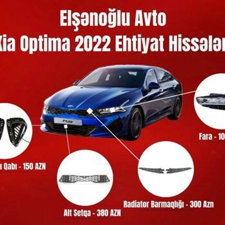 Kia Optima K5 2021 2022 2023 ehtiyat hissələri – Ehtiyat hissələri – ucuztap.az