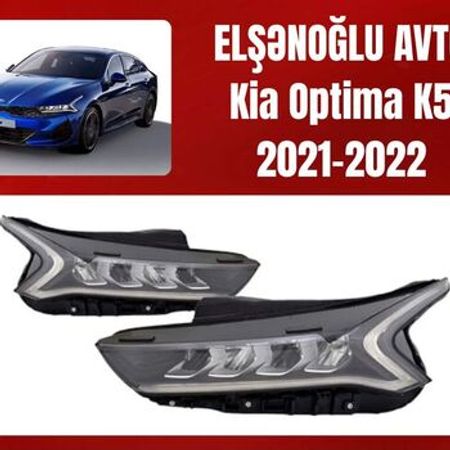 Kia Optima K5 2021 2022 2023 farası – Ehtiyat hissələri – ucuztap.az
