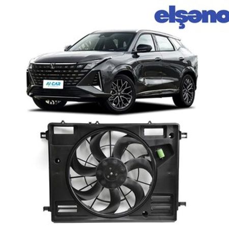 Changan UNİ-Z elektro pəri