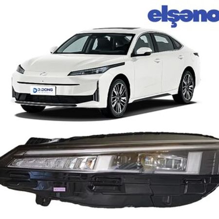 Changan A05 fara işıqları