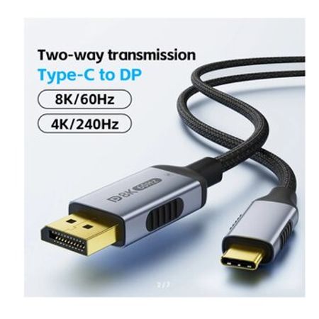Kabel "Display Port to TypeC 8K 60hz"