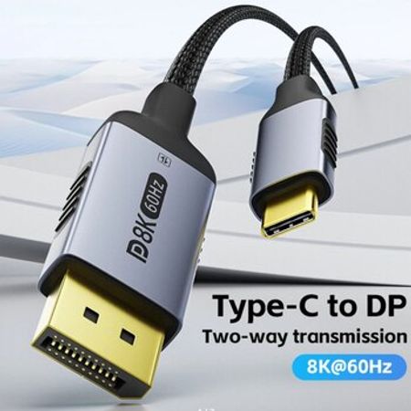 Kabel "Display Port to TypeC 8K 60hz"