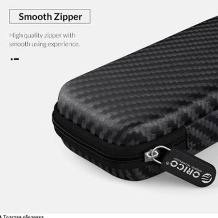 SSD M.2 qoruyucu keysi "Orico"