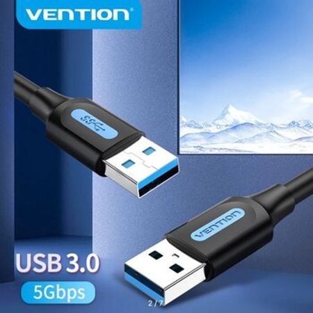 USB to USB kabel – Kompüter aksesuarları – ucuztap.az