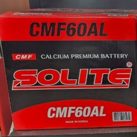 60 AH 12V SOLİTE ASİA SOL+ Akkumulyator – Ehtiyat hissələri – ucuztap.az