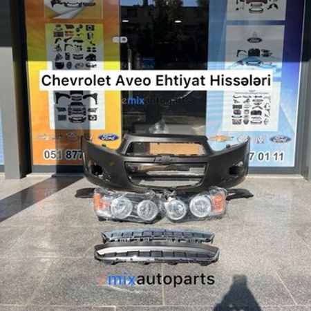 Chevrolet Aveo ehtiyat hissələri – Ehtiyat hissələri – ucuztap.az