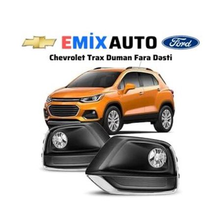 Chevrolet Trax duman farası 2017-2020 – Ehtiyat hissələri – ucuztap.az