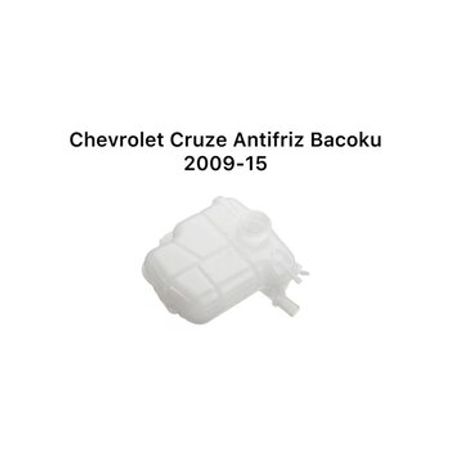 Chevrolet Cruze antifriz çəni – Ehtiyat hissələri – ucuztap.az