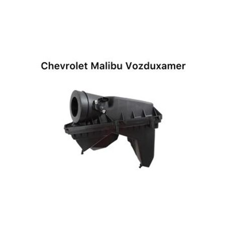 Chevrolet Malibu havaölçəni – Ehtiyat hissələri – ucuztap.az