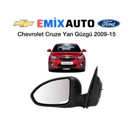 Chevrolet Cruze 2009-2015 yan güzgüsü – Ehtiyat hissələri – ucuztap.az