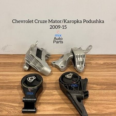 Chevrolet Cruze mühərrik qutusu yastığı – Ehtiyat hissələri – ucuztap.az