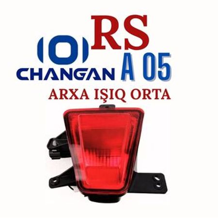 Changan A05 arxa orta işıq