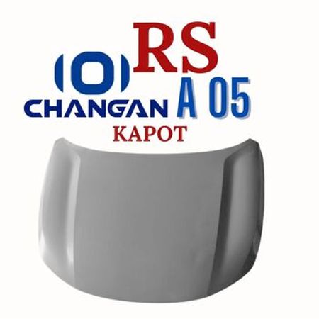 Changan A 05 kapotu
