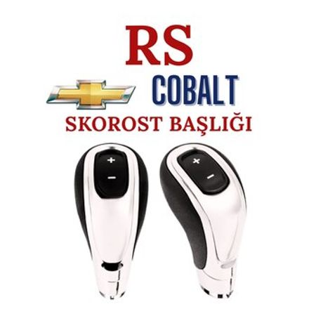 Chevrolet Cobalt sürət qutunun başlığı – Ehtiyat hissələri – ucuztap.az