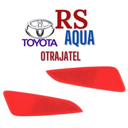 Toyota Aqua bufer əksetdiricisi