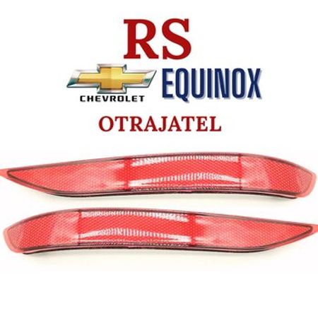 Chevrolet Equinox əksetdiricisi – Ehtiyat hissələri – ucuztap.az
