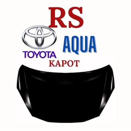 Toyota Aqua kapotu – Ehtiyat hissələri – ucuztap.az