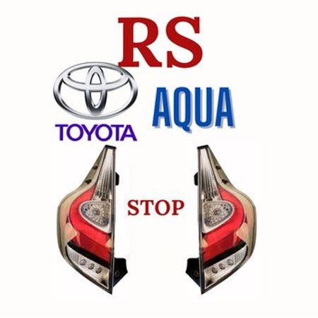 Toyota Aqua arxa stopu