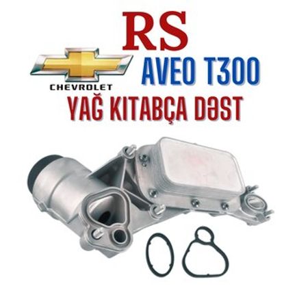 Chevrolet Aveo T300 Yağ kitabça dəsti – Ehtiyat hissələri – ucuztap.az