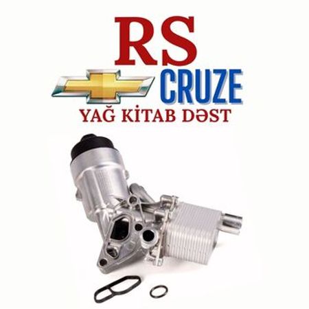 "Chevrolet Cruze" yağ kitabçası