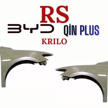 BYD Qin Plus qanadı