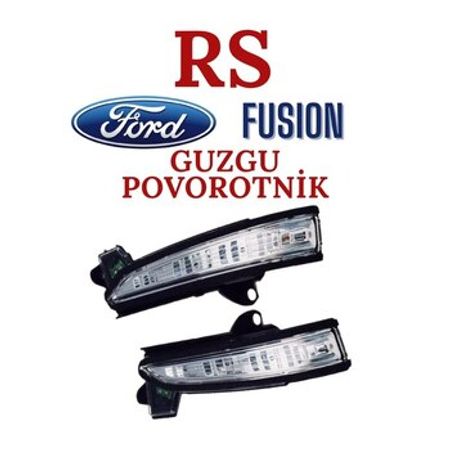 Ford Fusion yan güzgü işığı – Ehtiyat hissələri – ucuztap.az