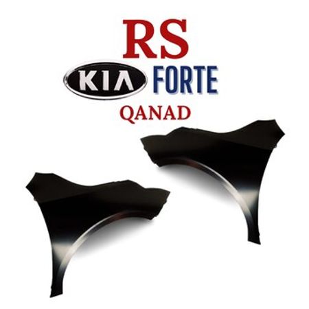 "Kia Forte, Cerato 2019-2023" qanadı