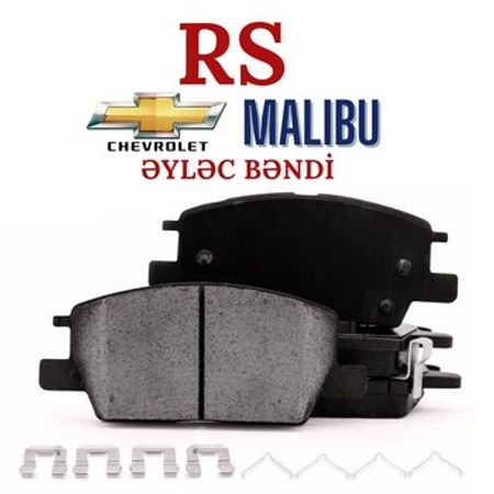"Chevrolet Maliibu" ön əyləc bəndi