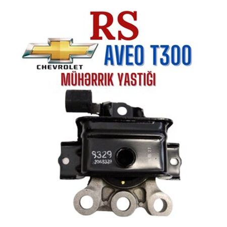 "Chevrolet Aveo" mühərrik yastığı