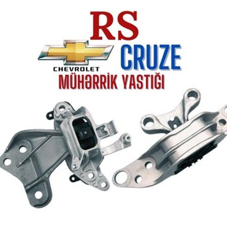 Chevrolet Cruze mühərrik yastığı – Ehtiyat hissələri – ucuztap.az