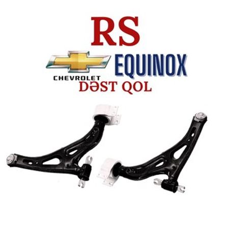 Chevrolet Equinox qolu – Ehtiyat hissələri – ucuztap.az