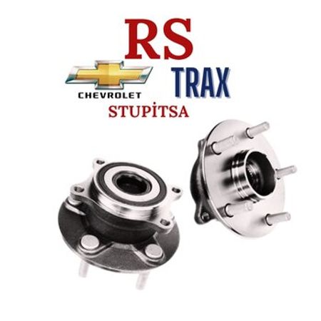 "Chevrolet Trax" arxa təkər topu