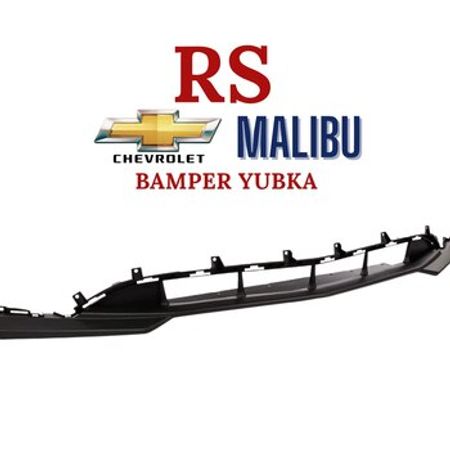 "Chevrolet Malibu" bufer alt barmaqlığı