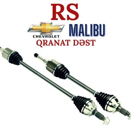 "Chevrolet Malibu" oynaqlı birləşməsi