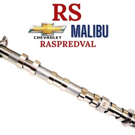 "Chevrolet Malibu 2016" 1.5 mühərrik sensoru