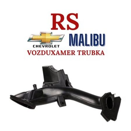 "Chevrolet Malibu" havaölçən tutacağı