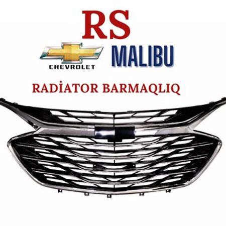 Chevrolet Malibu 2019-2020 radiator barmaqlığı – Ehtiyat hissələri – ucuztap.az