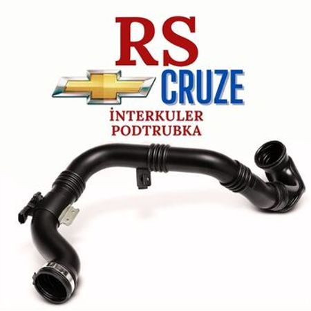 "Chevrolet Cruze" interkuller borusu