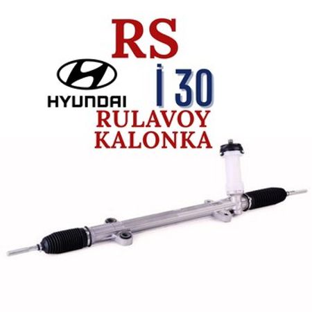 "Hyundai i30" sükan reykası