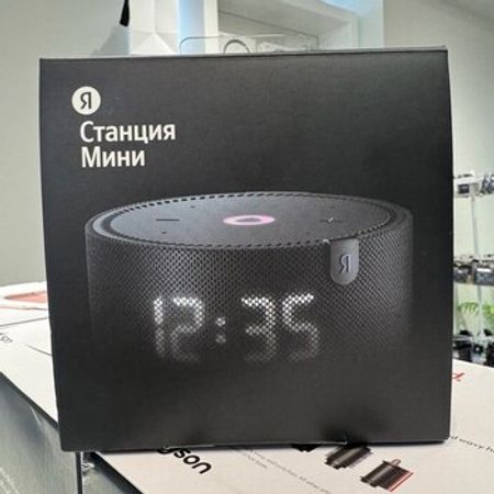 Alisa – Audio və video – ucuztap.az