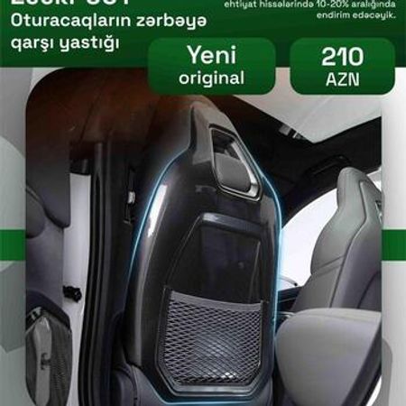 "Zeekr 001" oturacaqların zərbəyə qarşı yastığı (QR0086)