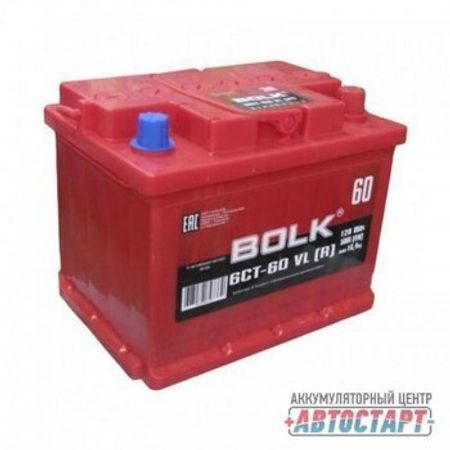 Akkumulyator "Bolk 12volt 60ah 128A"