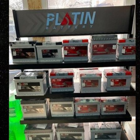 "Platin" akkumulyatorları