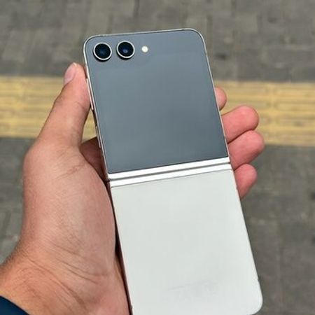 Samsung Galaxy Z Flip 5 Cream 256GB/8GB