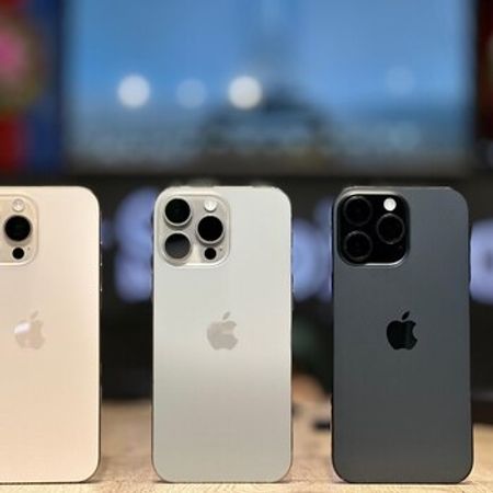 Apple iPhone 16 Pro Max Desert Titanium 256GB/8GB